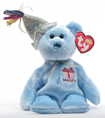 March (Variant 1) Beanie Baby