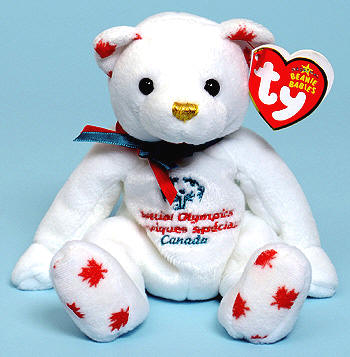 Courageous (Variant 1) Beanie Baby