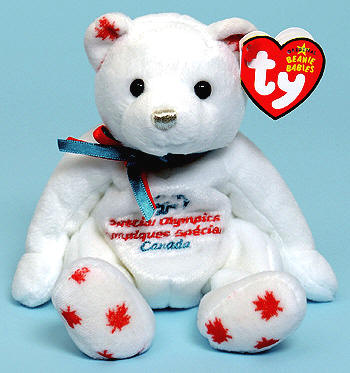 Courageously (Variant 1) Beanie Baby