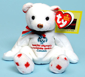 Courageousness (Variant 2) Beanie Baby