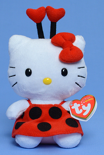 Hello Kitty (Variant 29) Beanie Baby