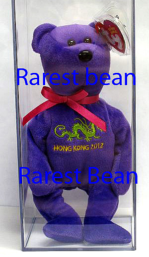 Hong Kong Toy Fair 2012 Beanie Baby